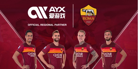 系的新外援